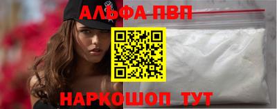 ешки Краснокаменск