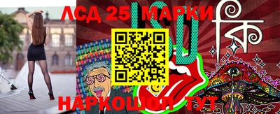 MESCALINE Краснодар