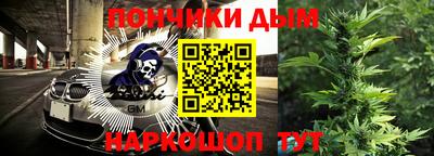MESCALINE Краснодар