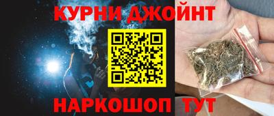 MESCALINE Краснодар