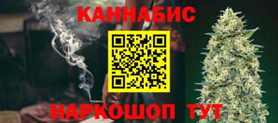 ешки Краснокаменск