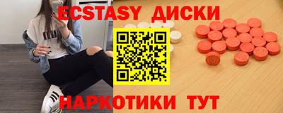 2c-b Краснознаменск