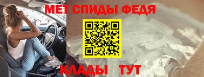 ешки Краснокаменск