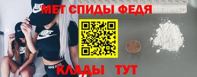 2c-b Краснознаменск