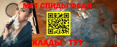 ешки Краснокаменск