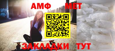 2c-b Краснознаменск