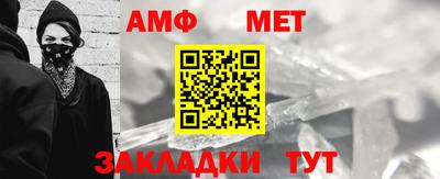 2c-b Краснознаменск