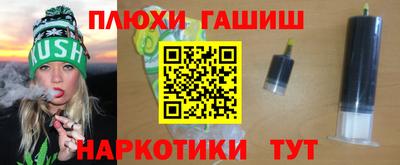 MESCALINE Краснодар