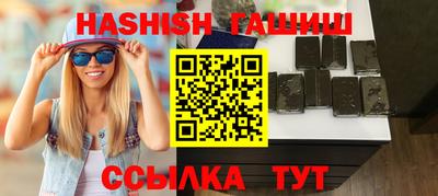 MESCALINE Краснодар