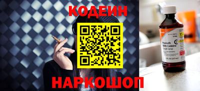 MESCALINE Краснодар