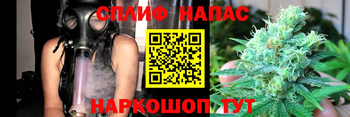 Марихуана SATIVA & INDICA  Конопля марихуана  Хасавюрт  Бошки марихуана гибрид  Вход с VPN 